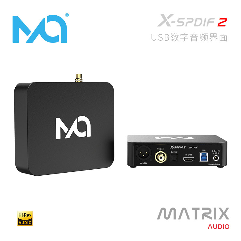 Moment Sound X-SPDIF2 Digital Interface USB to Coaxial Fiber Optic AES IIS Femtosecond Clock Converter