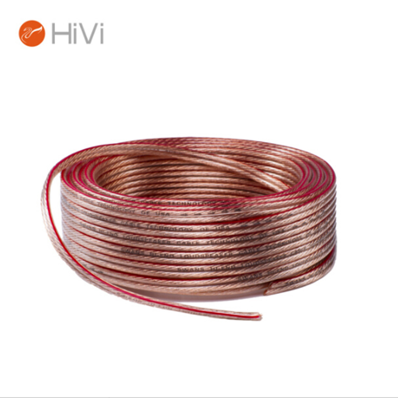 HiVi Swan XZ-G-504 audio cable audio cable fever grade 504 core home theater main speaker cable