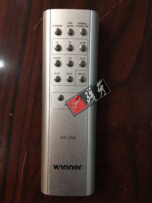 Tianyi original remote control AD2SE AD3D AD1PRE AD86SED AD86PRO TY20