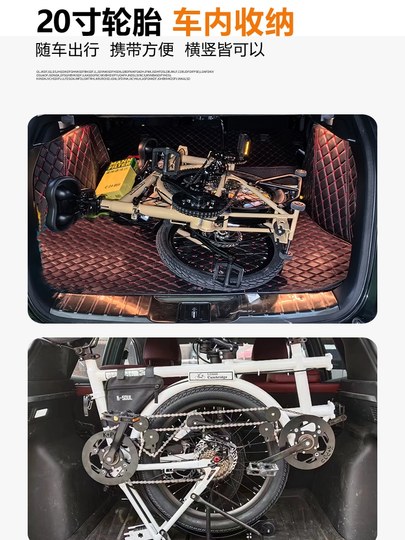 Stackable 60% off-Wheel Tandem Bicycle for Two People, Family Two-Person Riding, Mother-Child with Child, Three-Person Bike, Leisure Sightseeing Bike