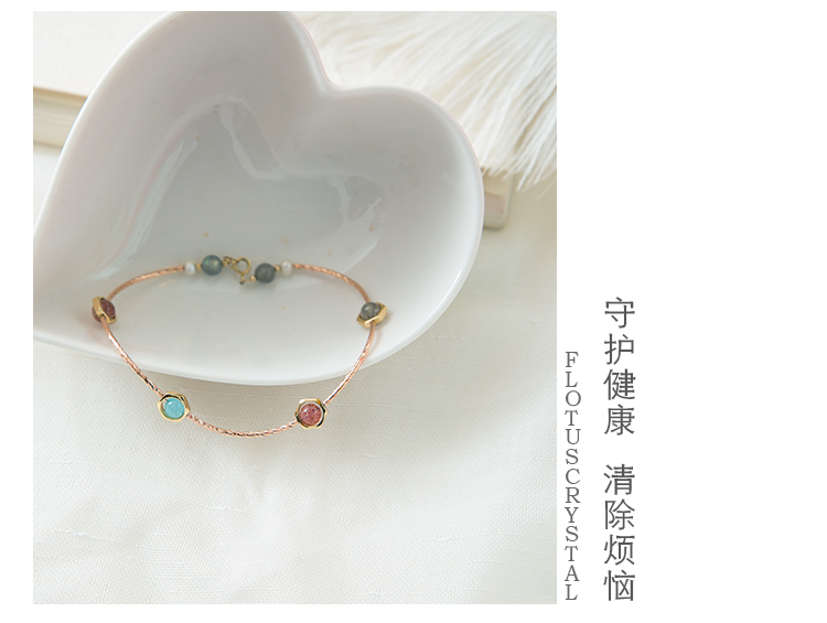 莲 多 宝 Dâu tây pha lê vòng hoa đào hoa kết hôn lề băng hạt giống dâu tây pha lê biển xanh kho báu labradorite K chân vàng trang trí lắc chân chuông