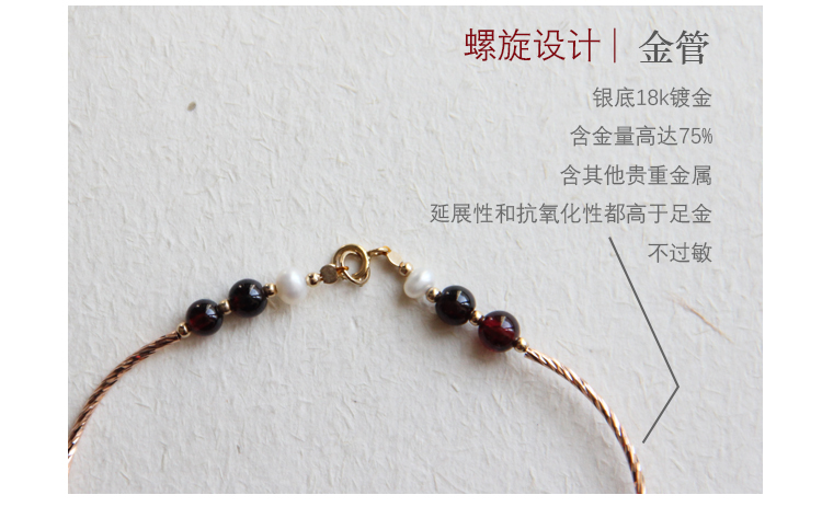 拂 莲 garnet vòng chân nữ Duobao pha lê vàng hồng mắt cá chân chuỗi chân nữ ban đầu đơn giản vòng chân lắc chân nữ nhật bản
