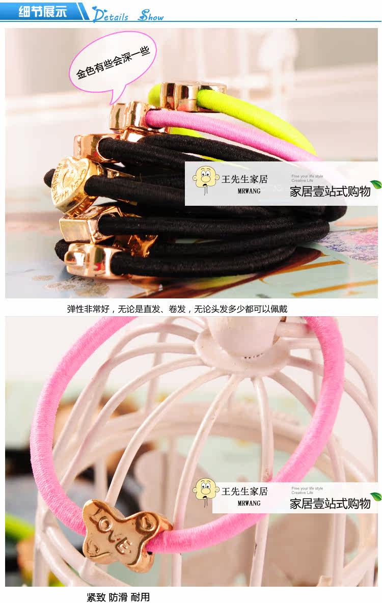 Accessoire cheveux - Ref 1205654 Image 37