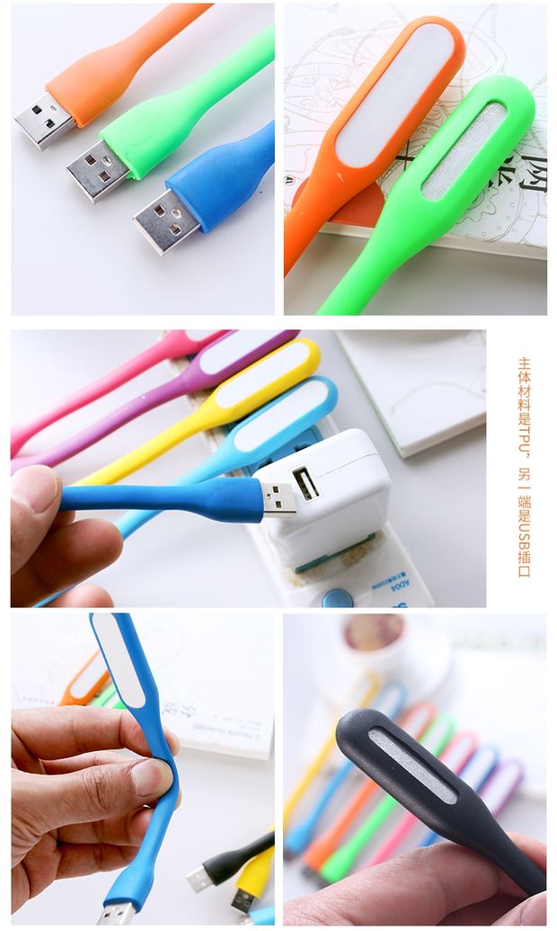 Ánh sáng kê USB sạc kho báu giao diện máy tính xách tay LED quý ánh sáng đèn ánh sáng ban đêm cầm tay ánh sáng Mắt - USB Aaccessories đèn led usb siêu sáng