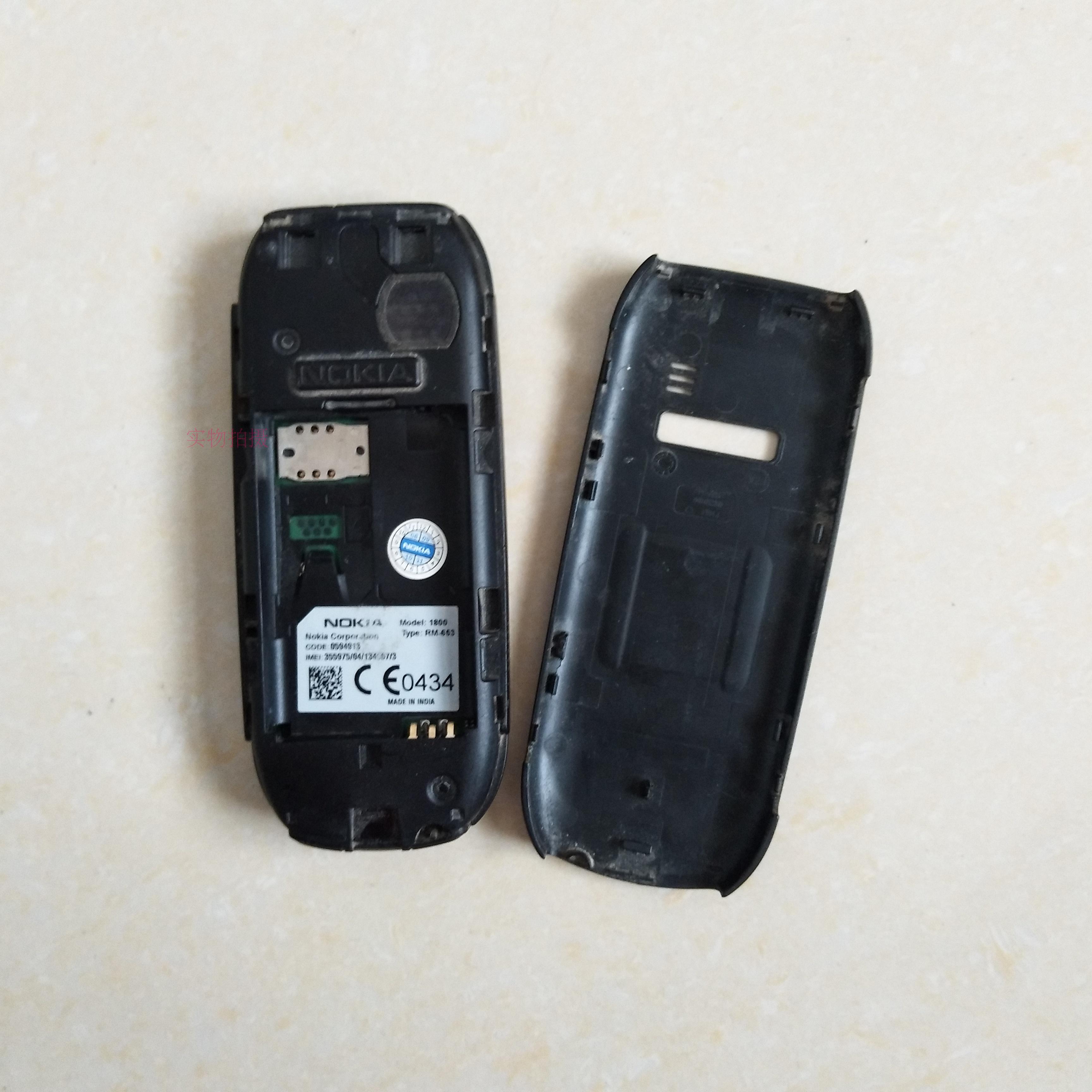 Купить Аксессуары для цифровой техники В Nokia 1800 мобильный телефон  материнская плата ЖК-экран аккумулятор BL-5C аккумулятор звонить до коробки  в крышку коробки в интернет-магазине с Таобао (Taobao) из Китая, низкие  цены |