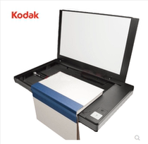 Kodak A3 Panel Legal External Tablet Scanner A3 Zero Margin Scanner Books Books