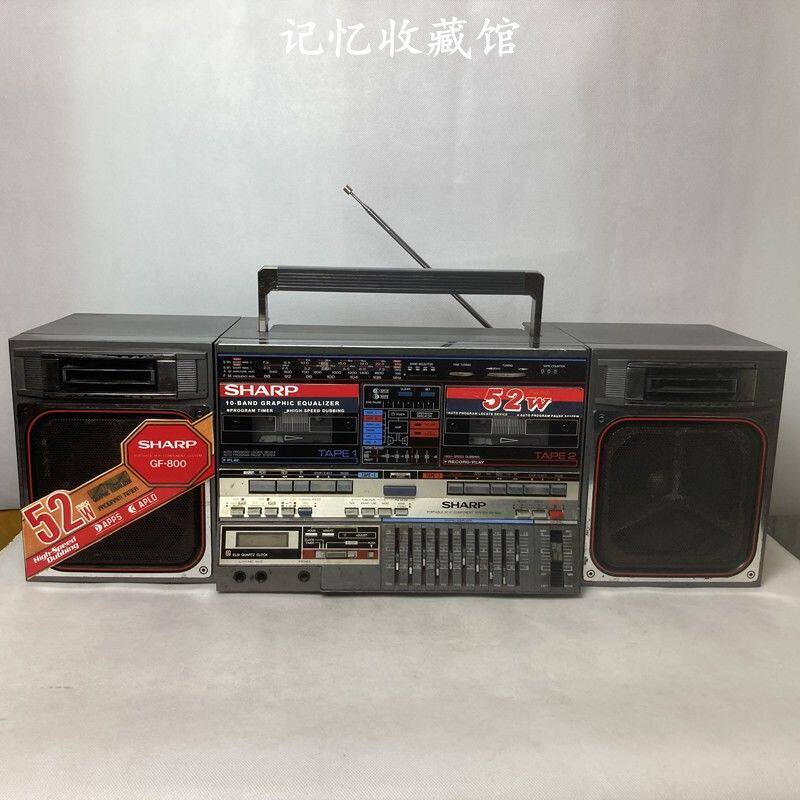 National group boutique original clothing Sharp 800 dual-card recorders voice recorder sound quality sound radio card with normal use