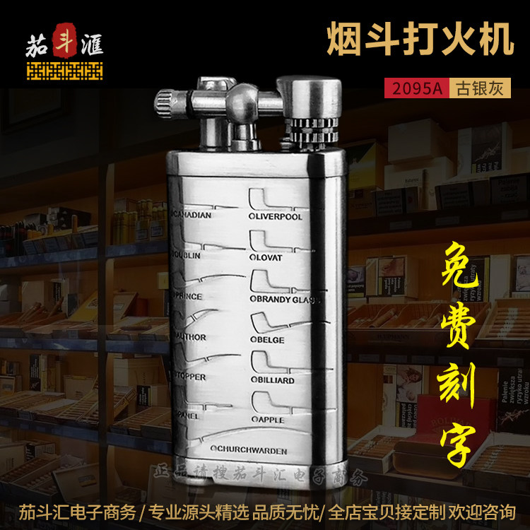 JIFENG Monsoon Antique Silver Skew Horizontal Fire Fry Concealed tobacco Rod Gas Grinding Wheel Ming Fire Lighter