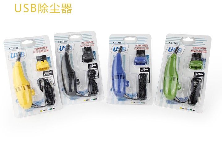 mini aspirateur USB - Ref 429518 Image 3