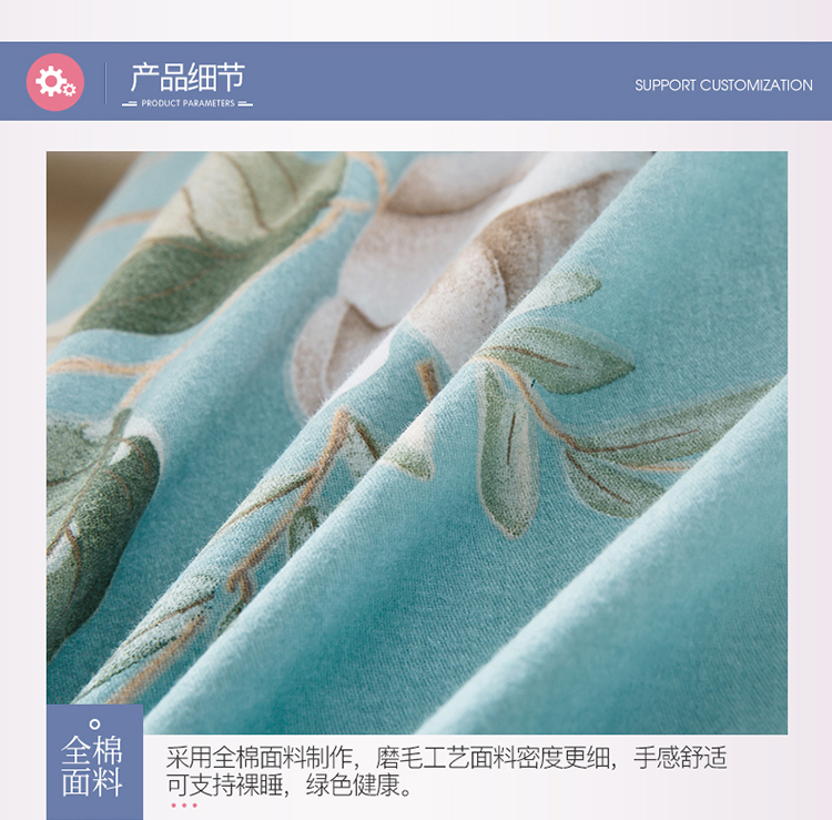 Bông nhung dày sinh thái chà nhám sản phẩm có thể được tùy chỉnh 1 m / 1,35 m giường bed giường nệm mỏng Mua ga phủ giường