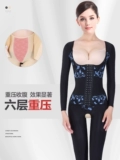 Huan tart 庝綋 瀹 瀹 櫌锷 櫌锷 櫌锷 鐗堥 鐗堥 铡嬫 帓镓   韬  .钖 钖 鎶 鎶 鎶 鎶 鎶 鎶 鎶 鎶 鎶 鎶 鎶 屾湡 屾湡 屾湡
