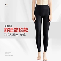 7108 Black One -Piece Средний давление брюки