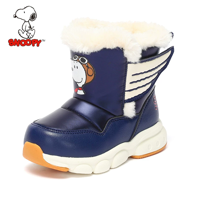 [Snoopy2020]