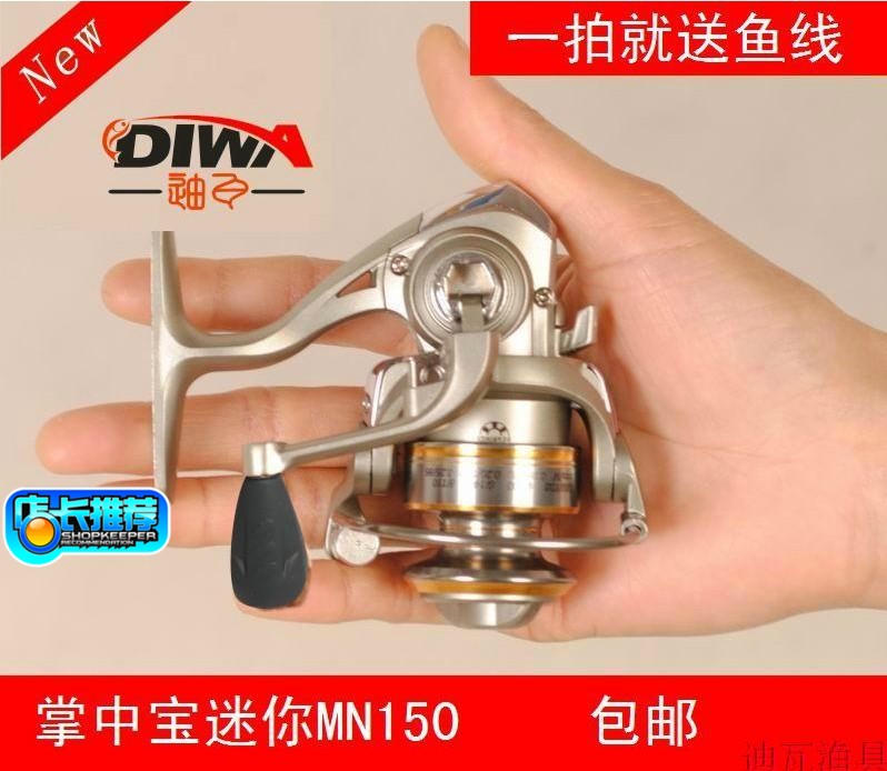 Mini Palm Treasure Fishing Wheel Metal Head Spinning Wheel Small Fish Wheel Rocky Rod Fishing Wheel Ice Fishing Wheel Fishing Reel