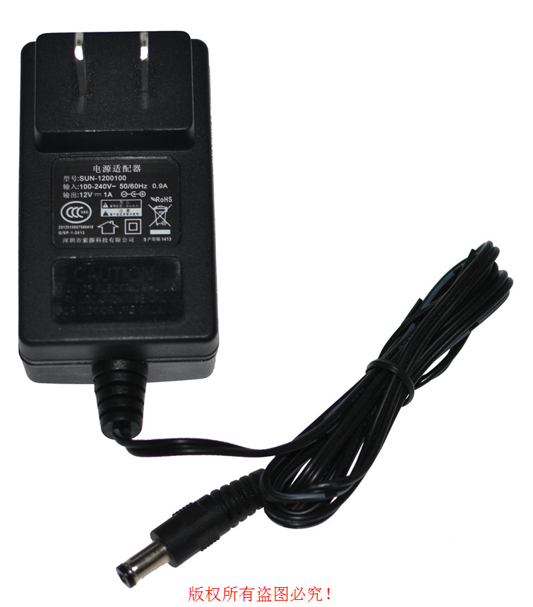 Shenzhen Suoyuan Technology 12V1A power adapter Model:SUN-1200100