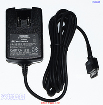 Original MOTOROA Motorola 4 4V1 1A table and power adapter Model: SSW-0375