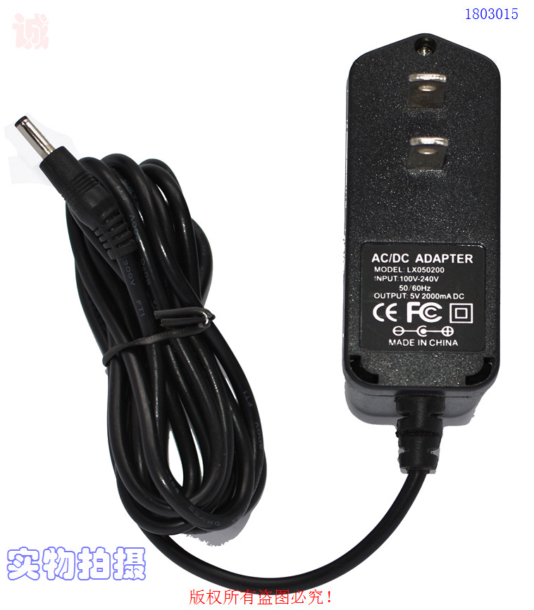 AC DC ADAPTER Original 5V2000mA DC power adapter Model: LX050200