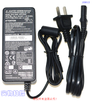 Original TPV Jie Lian 20V2 25A notebook power adapter Model: ADPC2045