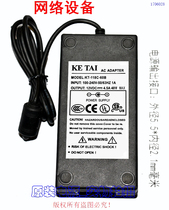 Original KETAI KETAI 12VDC4 5A 48W MAX power adapter Model:KT-118C-60B