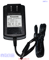 Panasonic Panasonic Smart Vacuum Cleaner Charger 24V1 0A Power Adapter Model AMV39V-KK