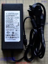 Tianjie AOC PHILIPS HP monitor 12Vdc3 75A power adapter model: ADPC1245