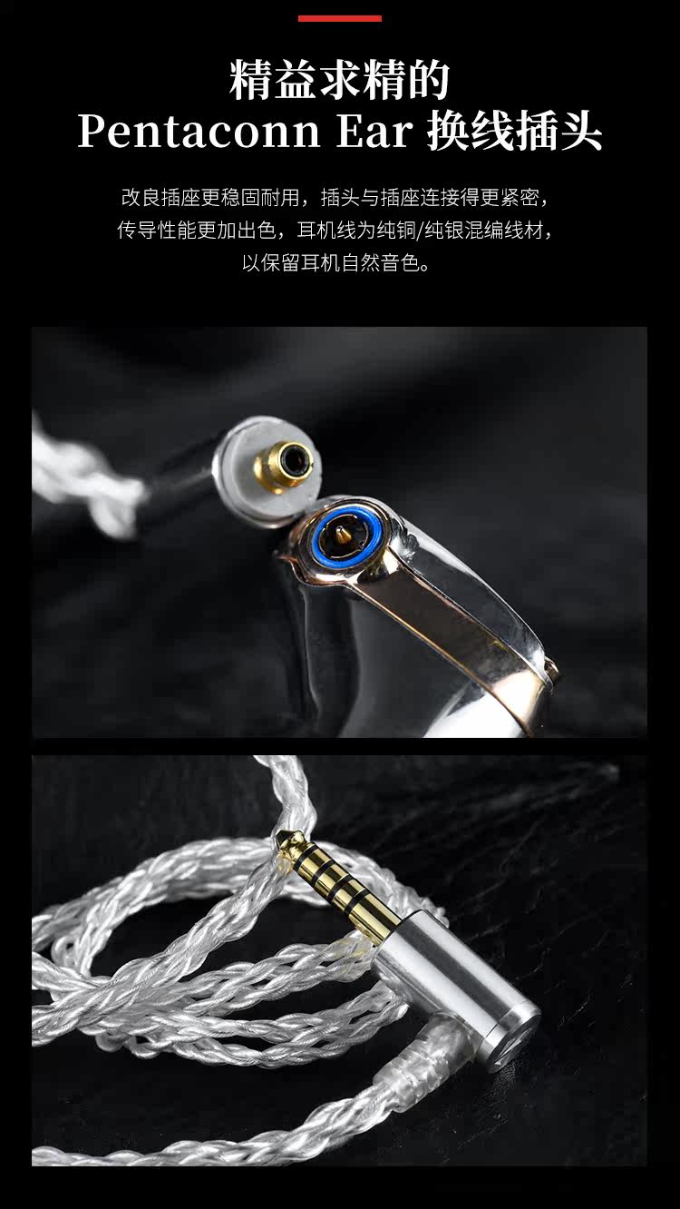 Проводные HiFi наушники spear labs triton zero入耳合金耳机triton0 hifi耳机 No brand