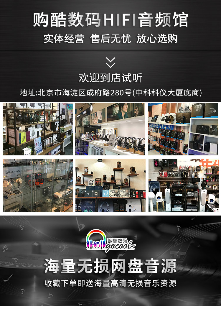 Проводные HiFi наушники 实体试听德国vision ears 5/ve5个人定制hifi入耳式耳机/耳塞国行 OTHER