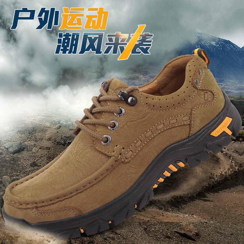 City camel men's shoes autumn and winter leather men's outdoor hiking shoes low-top non-slip casual shoes hiking shoes men