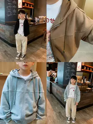 Niu Niu Ai Xiaopu Children's Clothing Boy Sweat Cardigan Children's Jacket Spring and Autumn New Middle Children Long Sleeve Autumn Clothes Top