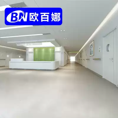 Oberna floor leather thickened commercial plastic floor cement floor waterproof floor leather rough room wear-resistant floor stickers