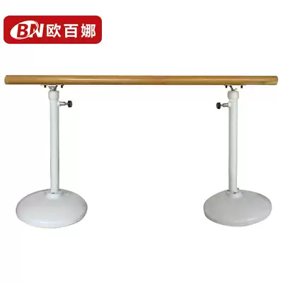 Obina dance handle Dance classroom practice room Floor-standing mobile children's home adjustable lifting handle