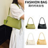 Woven bags for women 2026 new style commuting versatile single shoulder armpit bag going out small bag woven bag summer lazy