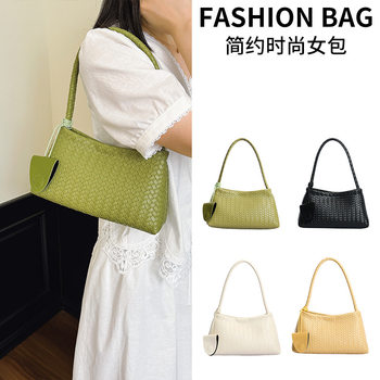 Woven bags for women 2026 new style commuting versatile single shoulder armpit bag going out small bag woven bag summer lazy