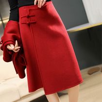 Woolen skirt womens autumn and winter new fashion versatile buckle hip one-step skirt with vest woolen A-line skirt