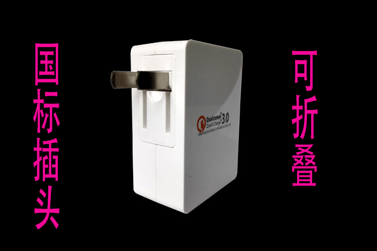 chargeur - Ref 1291795 Image 15