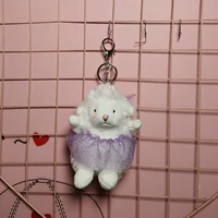 Кулон фиолетовой юбки