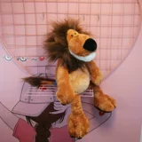 Плюшевая милая игрушка, кукла, лев, подарок на день рождения