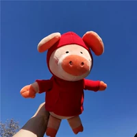 【Bluster Red Sweater】