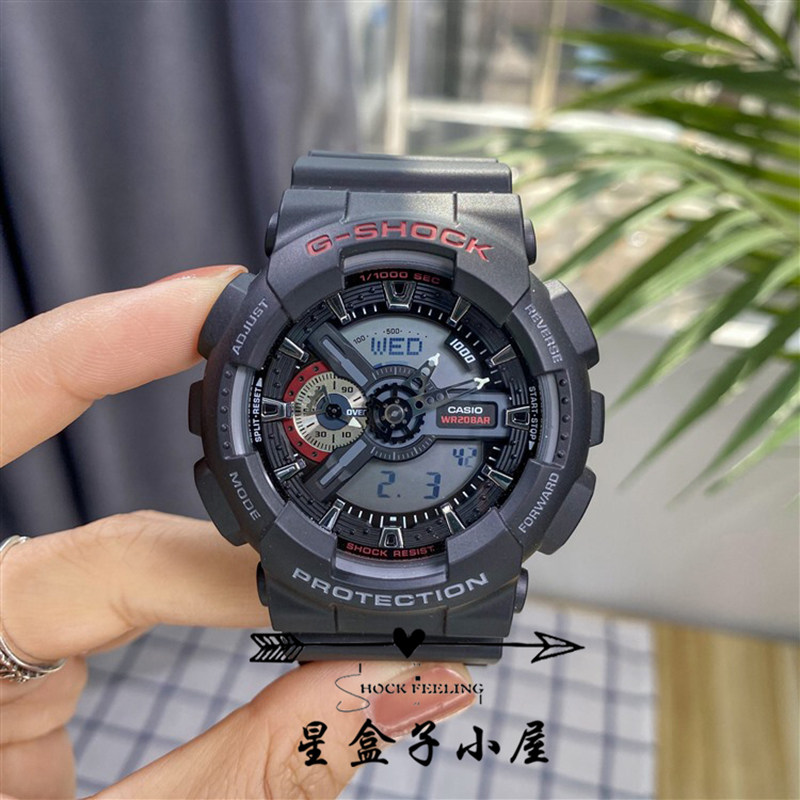 ga1101adr