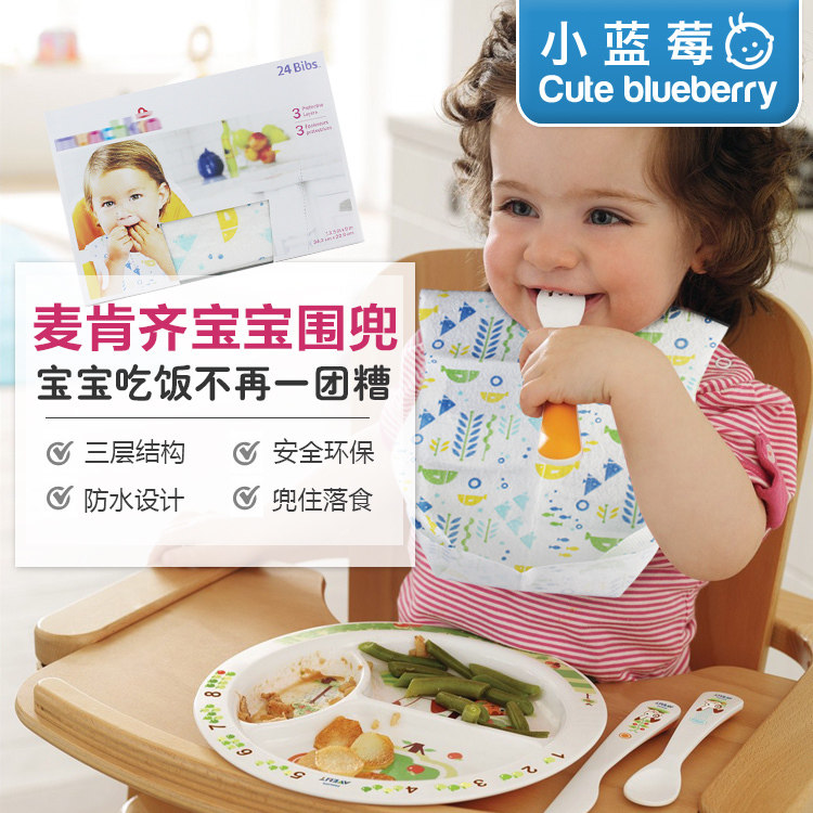 munchkin disposable bibs