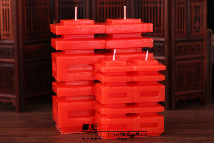 Bougie      - Ref 2493645 Image 13