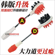 Massage beating hammer beating hammer back stick health beat meridian massage stick