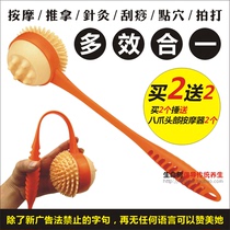 Matchstick doctor mermaid silicone massage hammer beating waist Meridian hammer acupoint fitness health care Mallet