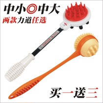 Massage beating hammer Meridian beat beat back stick neck and shoulder waist leg hand health care Mallet fitness beat Sha stick healthy beat