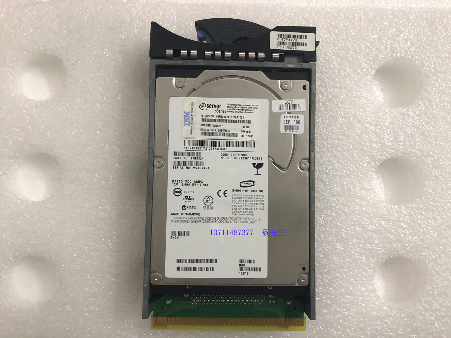 Original IBM 1969 03N5266 03N5267 146 8GB 10K SCSI P5 minicomputer hard drive