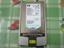  HP 36 4GB 15K U320 SCSI hard Disk BF0368A4CA 360209-009 271837-016