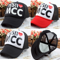 2-6 years old male and child sun visor hat Parent-child family family of three boys over the age of 12 sun visor net hat trendy cool