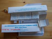 AATCC standard friction cloth dry wet friction fastness with friction color fastness tester friction cloth