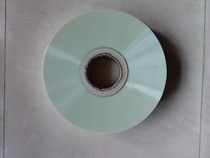 Vulcanization instrument Mooney viscometer Special cellophane Mooney high temperature paper High temperature film vulcanization instrument High temperature paper