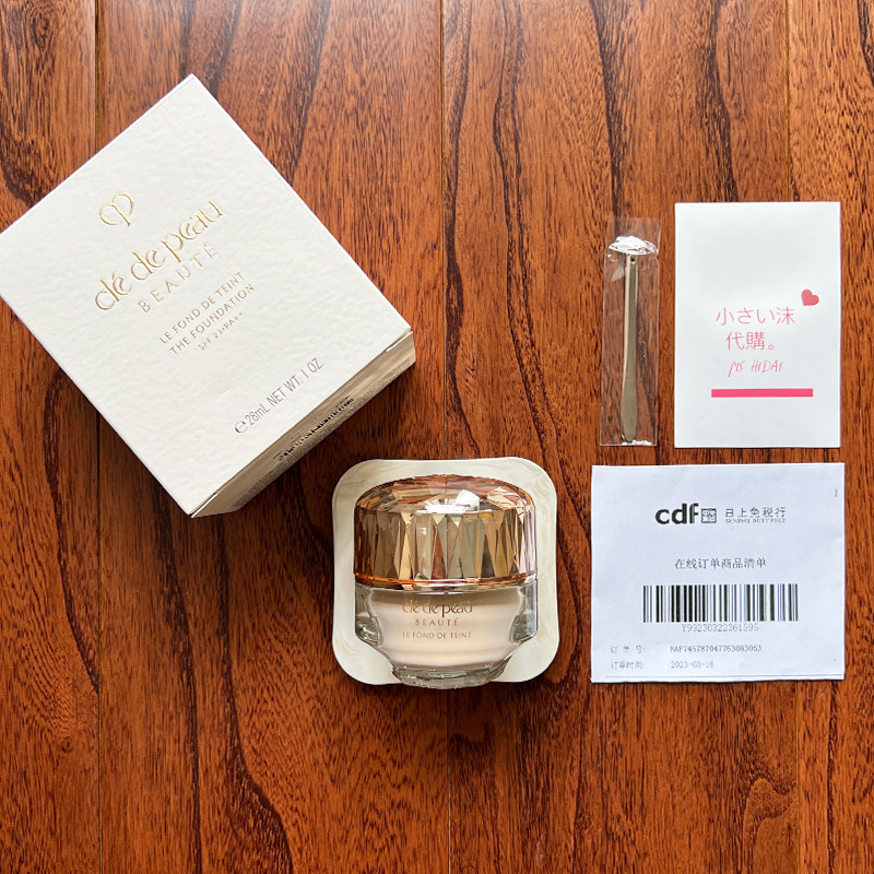 Cpb skin key crystal diamond powder cream actual test! is the lady’s ...